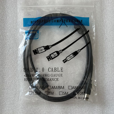 การสัมผัส USB 2.0 คาเบล ความสามารถสูง 1.5M สําหรับเครื่องพิมพ์ / การเชื่อมต่อสัมผัส