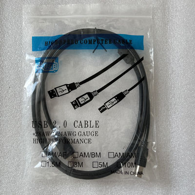 การสัมผัส USB 2.0 คาเบล ความสามารถสูง 1.5M สําหรับเครื่องพิมพ์ / การเชื่อมต่อสัมผัส