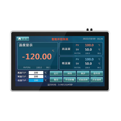 13.3 นิ้ว เงิน HD1920*1080 อุตสาหกรรมจอสัมผัสจุลินทรีย์ครบในหนึ่ง PC ด้วย Window OS