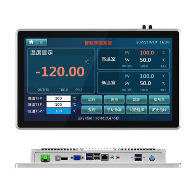 13.3 นิ้ว เงิน HD1920*1080 อุตสาหกรรมจอสัมผัสจุลินทรีย์ครบในหนึ่ง PC ด้วย Window OS