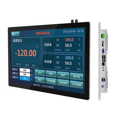 FHD Touchscreen PC ทั้งหมดในหนึ่งเดียว 15.6" 1920×1080 5ms เวลาตอบสนอง 300cd/M2