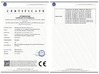 ประเทศจีน Shenzhen Anwell Touch Technology Co., Ltd. รับรอง